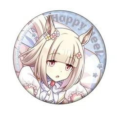 ハッピーミーク ウマ娘 プリティーダービー キャラバッジコレクション B ハッピーミーク 熱血ハチャメチャ大感謝祭！ グッズ 缶バッジ 缶バッチ カンバッジ カンバッチのサムネイル