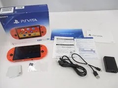  中古品 ゲーム PS Vita 本体 動作品 PCH-2000 レッドブラック 箱・取説・充電器付きのサムネイル
