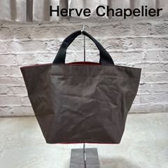 極美品】エルベシャプリエ舟型トートM 1027N シャテーニュ