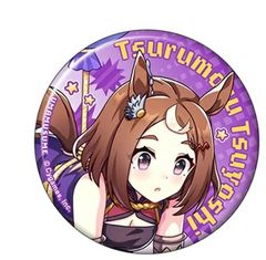 アイドリッシュセブン 原作版 缶バッジコレクション 7th Anniversary