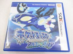 ポケットモンスター アルファサファイア X ソフト - メルカリ