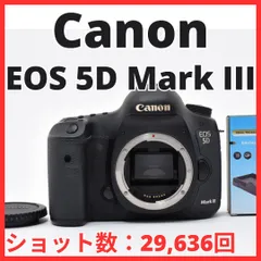 2026年最新】ジャンク eos 5dの人気アイテム - メルカリ