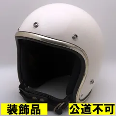 2026年最新】アーサーフルマーの人気アイテム - メルカリ