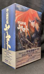 MEZZOFORTE(メゾフォルテ) DVD-BOX(特典付き) 梅津泰臣 - メルカリ