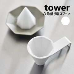 石臼 本体 餅つき用/現地引き取りのみ】 - メルカリ