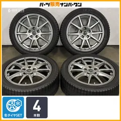 【トヨタ/レクサス車専用】LF-SPORT LF2 17in 7J +38 PCD114.3 ダンロップ ウィンターマックス03 225/45R17 クラウン マークX IS 平座のサムネイル