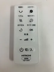 HITACHI 日立 扇風機リモコン HEF-RM9のサムネイル