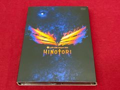 カメ】【邦楽DVD】B'z LIVE-GYM Pleasure 2018 HINOTORI 707 - メルカリ