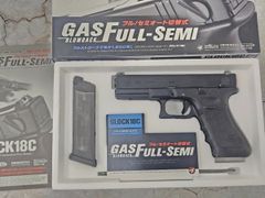 東京マルイ 次世代電動ガン G36KA2 ガンケース付き - メルカリ