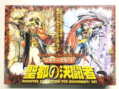 絶版】プラレール 常磐線 スペシャルセット【新品未開封】 - メルカリ