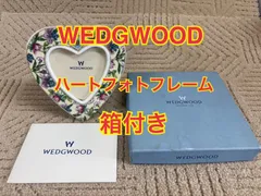 NB060263◆WEDGWOOD ウェッジウッド◆送料無料！ハート フォトフレーム 元箱あり 写真立て ピクチャーフレーム 花柄 直取り歓迎！のサムネイル