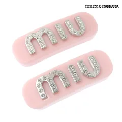 超美品 ミュウミュウ MIUMIU 26013012 クリスタルロゴ バレッタ ピンク 2個セット ミニ ヘア クリップ ヘアアクセ シルバー 袋 箱付きのサムネイル