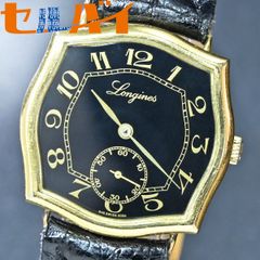 Jaeger-LeCoultre Atmos 1962年製 Ref. 5806 - メルカリ