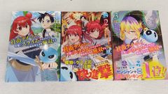 遊戯王ラッシュデュエル 5th ANNIVERSARY PACK シュリンク付き - メルカリ