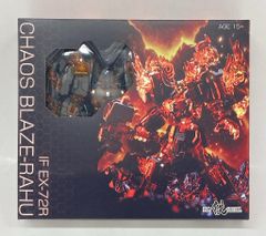 未使用品 KHEBIKES Double Force リム ブラック 2本セット - メルカリ