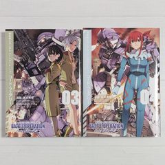 小説 サイレントヒル 1～3（3冊セット）/ コナミノベルス / ダメージ