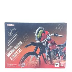 [중고] SHFiguarts 마신 비르다 & 파리 세트 개봉 상자 이타미 가면 라이더 벨도 [92]