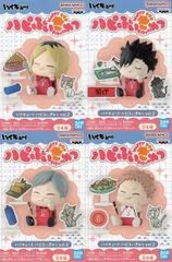 2026年最新】ハイキュー!! ハピふぃぎゅっ vol.2の人気アイテム - メルカリ