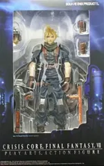 フィギュア PLAY ARTS no.3 クラウド・ストライフ 「クライシス・コア ファイナルファンタジーVII」 アクションフィギュア【10日以内発送】のサムネイル