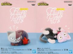 僕のヒーローアカデミア Fluffy Puffy 2種セット - メルカリ