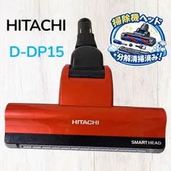 2026年最新】pv-bh900g ヘッドの人気アイテム - メルカリ