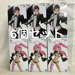 転生したらスライムだった件 ミリム×4 ディアブロ×1 5体セット - メルカリ