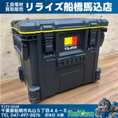 引取限定】動作良好 デンヨー(Denyo) ガソリンエンジン発電機 GA 