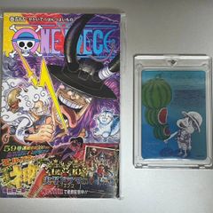 シュリンク付き 週刊少年ジャンプ 33号 付録付き 5冊セット ワンピース