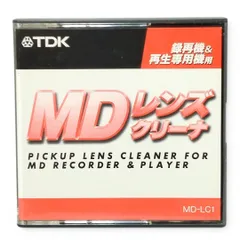 TDK MDレンズクリーナー MD-LC1 録再機＆再生専用機用のサムネイル