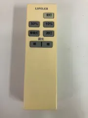 LIFELEX シーリングライトリモコンのサムネイル