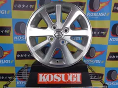 2026年最新】日産純正ホイール 14の人気アイテム - メルカリ