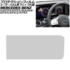 マーベラス W210 E55 E38 750i フロントノンダストブレーキパッド