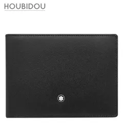 モンブラン Montblanc 二つ折り財布 マイスターシュテュック 6cc ウォレット レザー ブラック シルバー金具 黒 【中古】のサムネイル