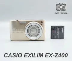 2026年最新】CASIO EX-Z400の人気アイテム - メルカリ