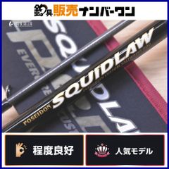 ZENAQ PA-867 SOPMOD バスロッド 6'7