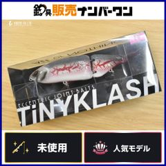 ファットラボ Phat Lab nekosogi DSR ハニスポ HAMA | Mercari