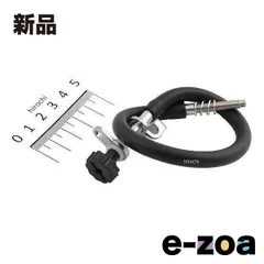 YOSHIMURA  ヨシムラ ロングアジャストスクリュー 779-000-0185 (2640747)のサムネイル