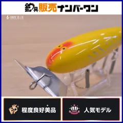 2026年最新】ボッコムの人気アイテム - メルカリ