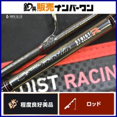 Daiwa エメラルダスストイストRTil81M （インターライン） 美品 - メルカリ