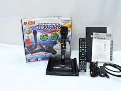 美品】ON STAGE オンステージ パーソナルカラオケ PK-RT1200 - メルカリ
