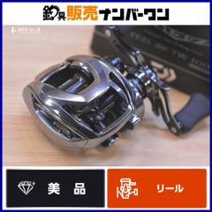 ダイワ スティーズリミテッド SV TW 1000H メンテナンス済 - メルカリ