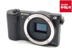 セット】SONY α5100 ILCE-5100L＋周辺機器 - メルカリ