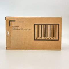[미개봉]SHFiguarts 가면 라이더 에볼 블랙홀 폼(페이즈 4) [가면 라이더 빌드] 영혼 웹 상점 한정