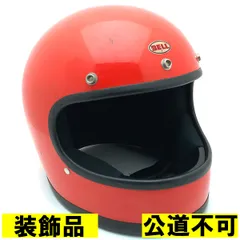 装飾品・公道不可】BELL STAR 120 ORANGE 61cm 【海外直輸入中古品