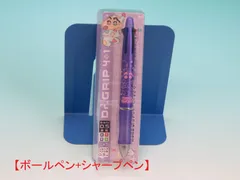 PILOT パイロット CRAYON SHINCHAN クレヨンしんちゃん Dr.GRIP ドクターグリップ 4＋1 PAJAMA パジャマ 油性ボールペン 0.5mm 極細 黒・赤・青・緑 ＋ シャープペンシル 0.5mm 極細 4769103のサムネイル