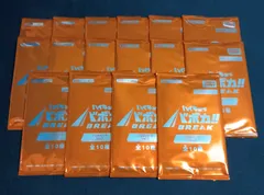 ハイキュー!! バボカ!!BREAK プロモパックvol.２ 16パック 新品未開封 ⑥のサムネイル