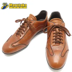Santoni CLUB レザー スニーカー #5 日本サイズメンズ 23cm サントーニ クラブ ブラウン アパレル 逸品質屋 丸高 尼崎市 Leather Sneakers Marutaka USED 衣類 クツ 兵庫県 靴 送料無料 シューズ 茶 革のサムネイル