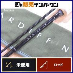 Orvis Superfine Graphite Rod 8ft 4pc - メルカリ