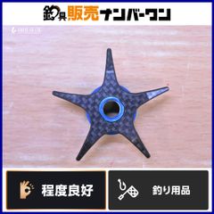 廃盤希少/美品】IXA ストレートカーボンスタードラグ シマノ用 - メルカリ