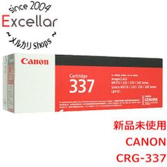 Canon 純正未開封】トナーカートリッジ 337 2本パック - メルカリ